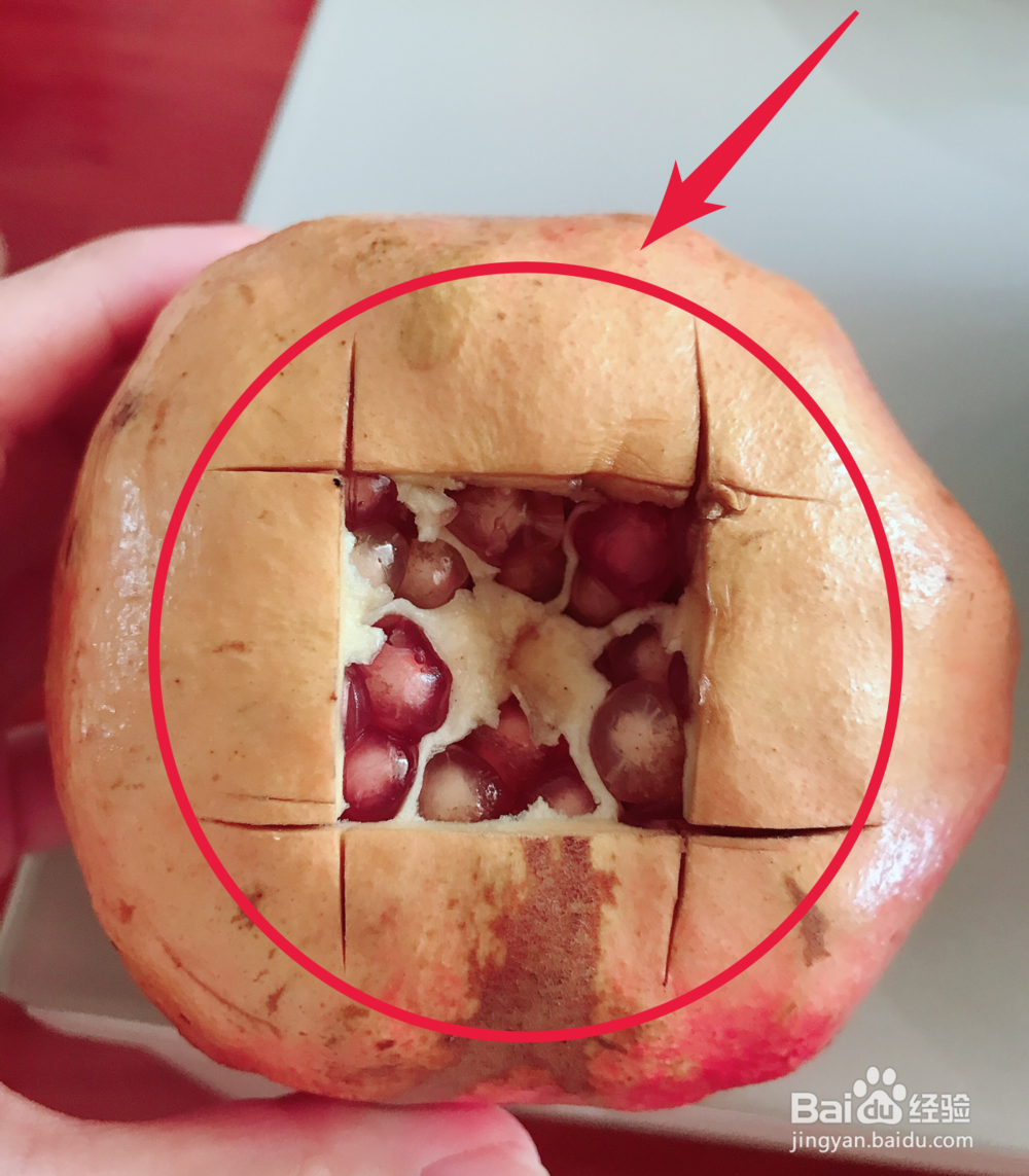 怎么轻松剥石榴