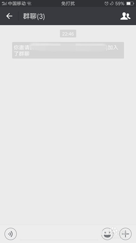怎么在微信中建群、发起新的群聊两种方法