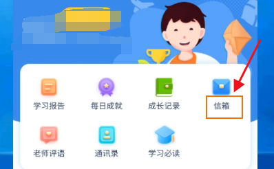 链信被骗了怎么办