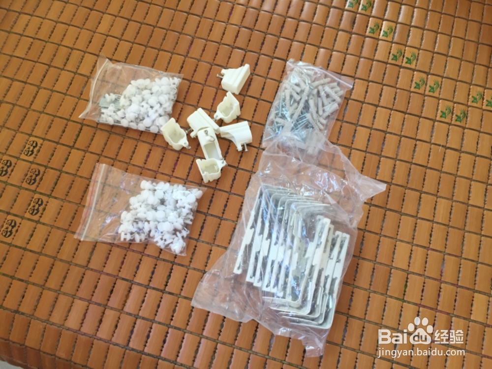 自己怎样安装窗帘轨道