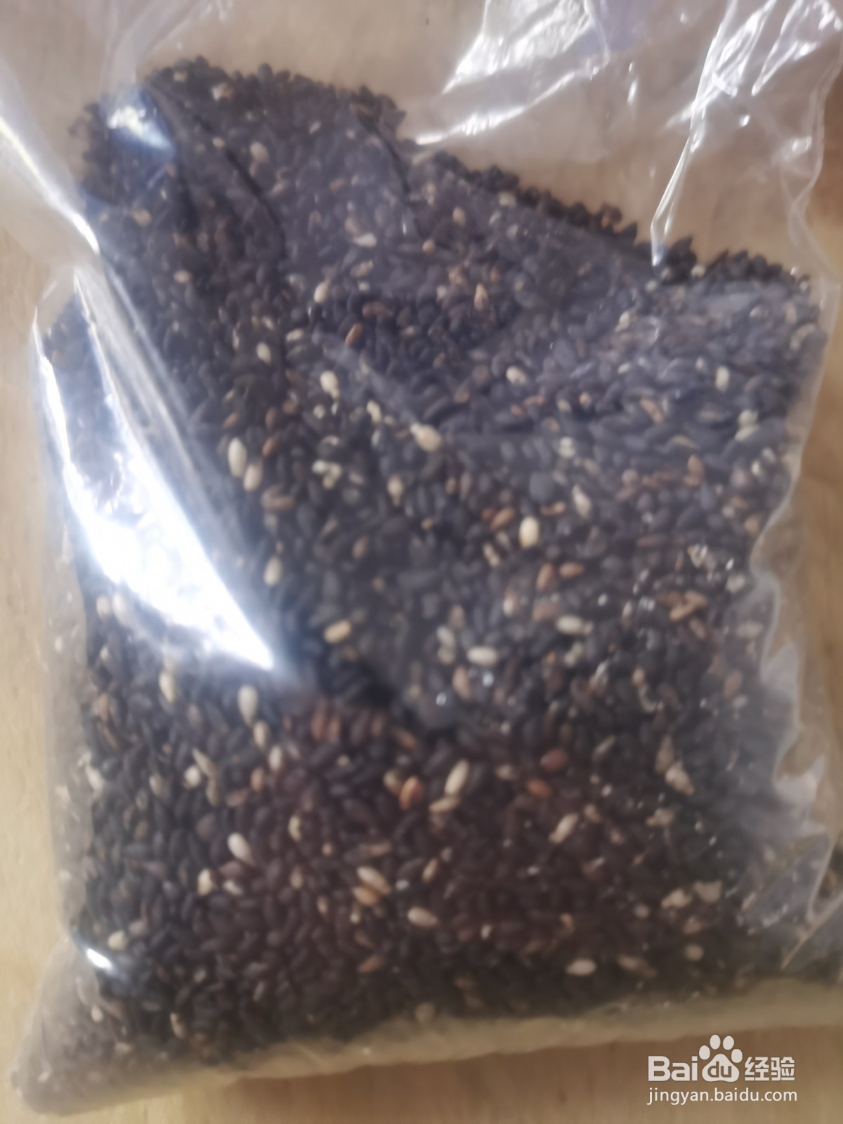 平底锅煎香蕉