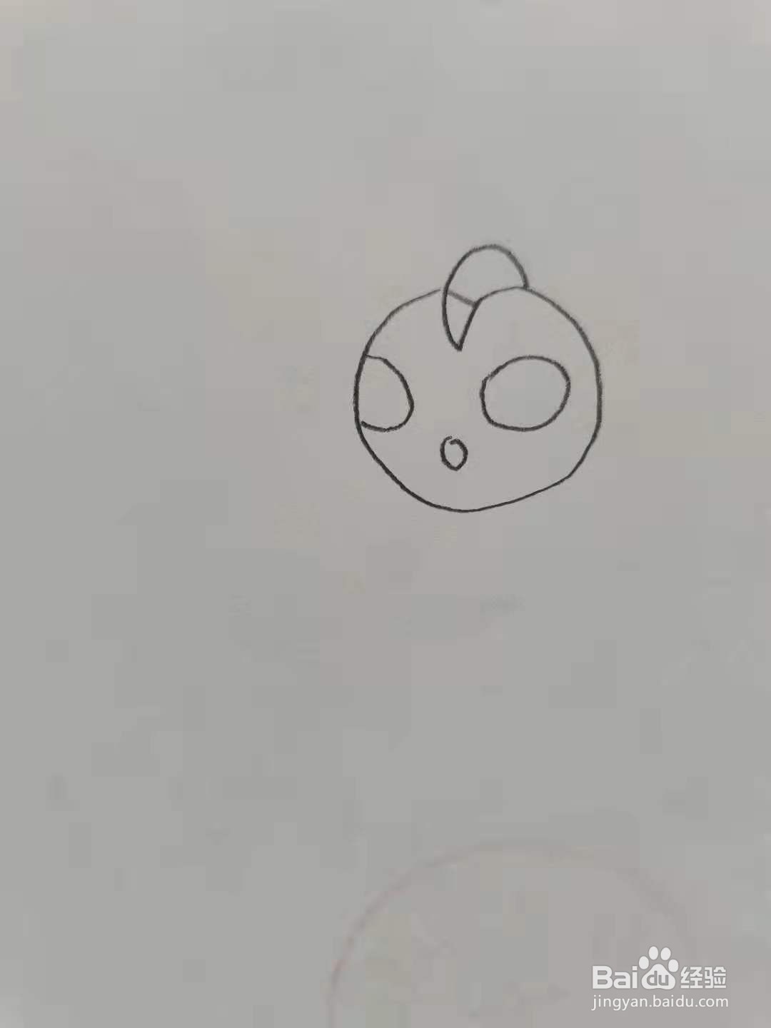 卡通奥特曼怎么画