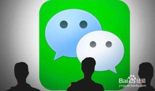 怎么警惕微信“一键清理僵尸粉”的风险