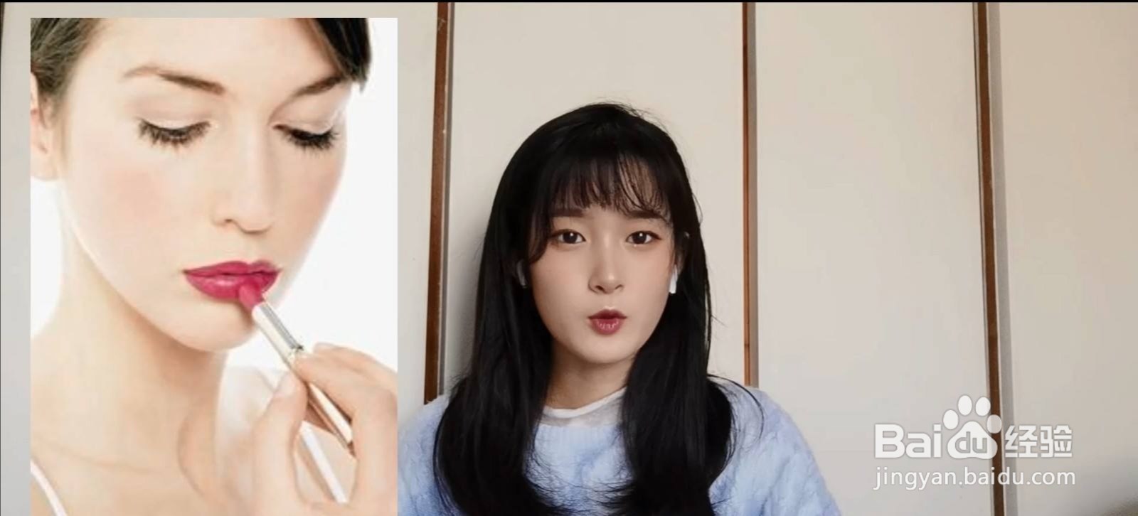 新手淡妆化妆步骤