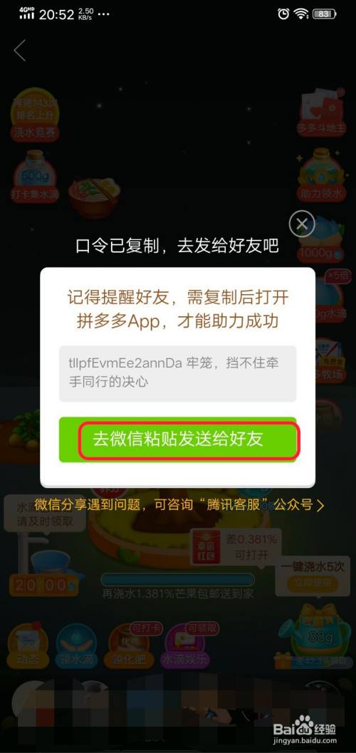 a99a494afa32939ce5db67045719ce2c5a1b1587.jpg?x-bce-process=image%2Fresize%2Cm_lfit%2Cw_500%2Climit_1%2Fquality%2Cq_80