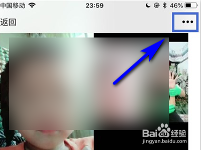 怎么样在微信朋友圈发长视频