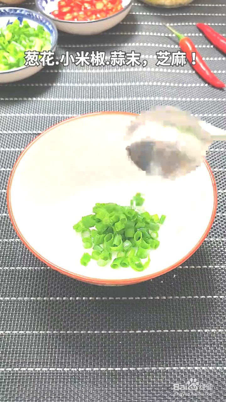 如何制作好吃的豆腐