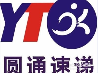 中国物流企业六强