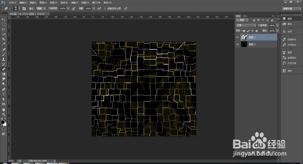 PS中制作自己想要的立体背景效果