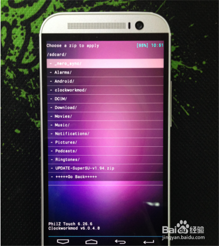 HTC One M8ROOT权限获取教程