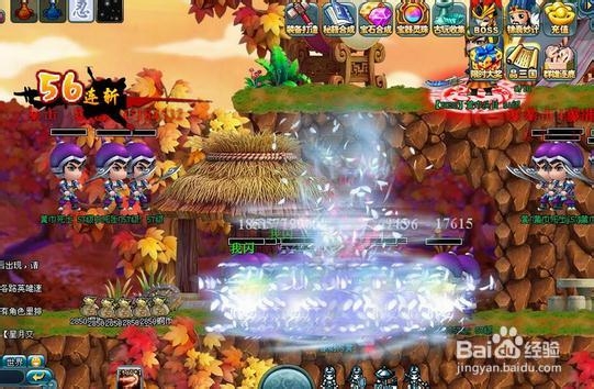 《混世三国》武将培养攻略