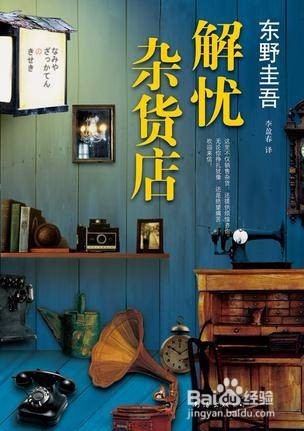 世纪扬帆谈：高考后看些什么书来丰富一下自己