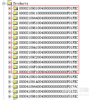 如何解决office2007无法重装的问题