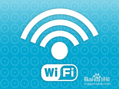 Iphone如何使用万能钥匙 百度经验 Iphone如何使用万能钥匙 百度经验