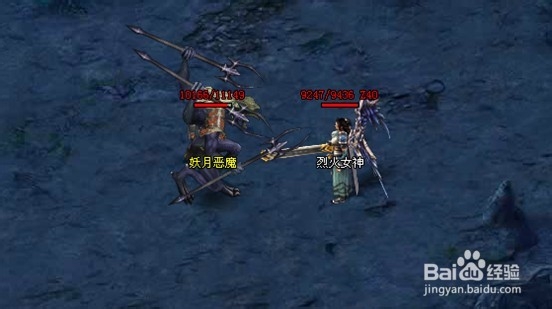 《烈火战神》妖月峡谷玩法