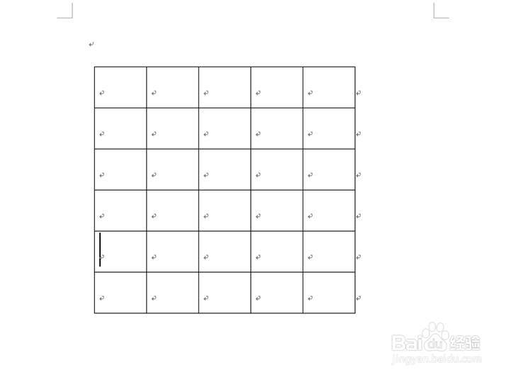 怎样增加、删除word中表格的行和列？