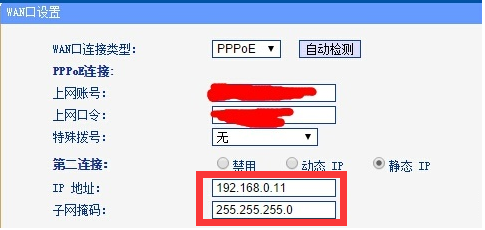 怎么通过路由器访问猫 绕过路由器直接访问猫