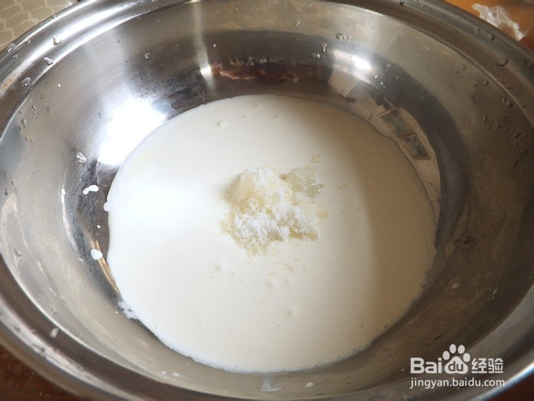 美味的蛋挞制作方法