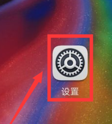 微信提示音没有了怎么回事？