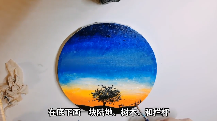 如何画夜空里的星星