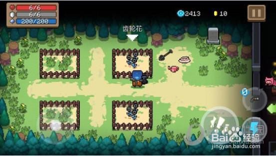 元气骑士怎么快速刷电池