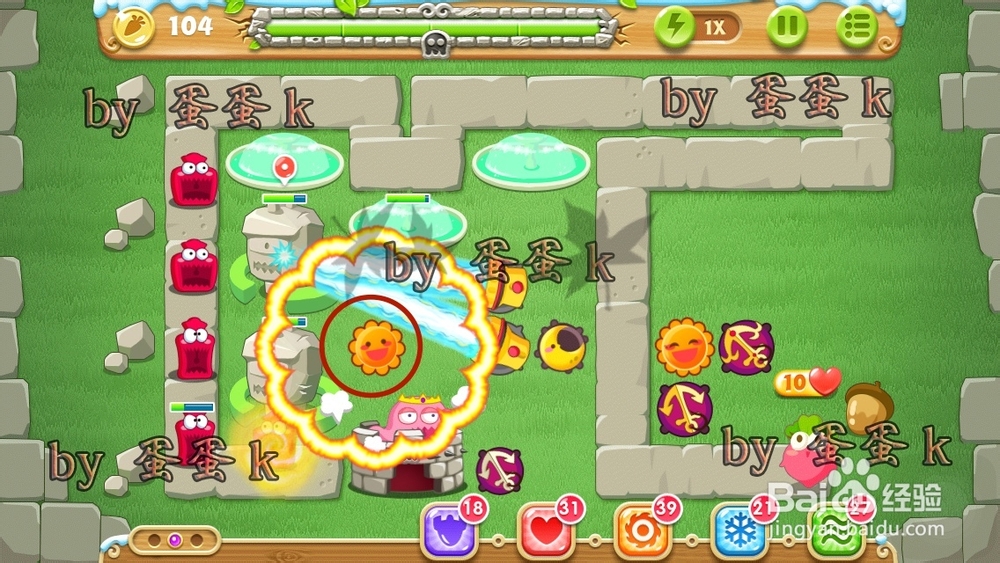 保卫萝卜2 地下庄园主题：[13]D15金&水晶萝卜