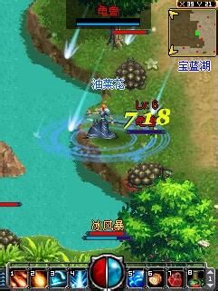 君王OL新狂暴战士加点攻略