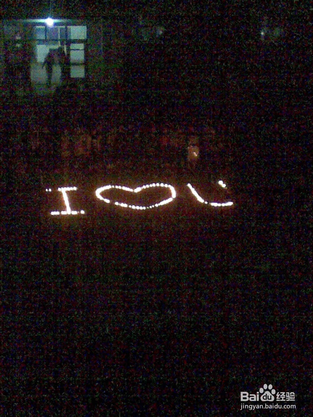 武汉——大学生生活指南——综述：大学