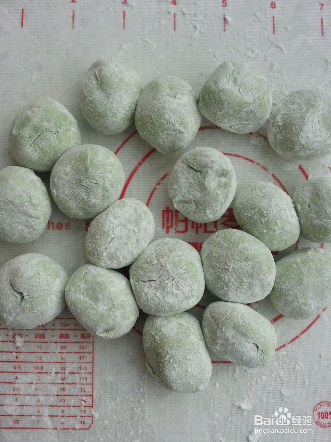 翡翠烧麦的做法