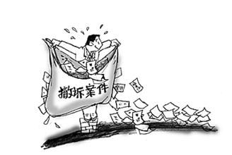 民事案件法院已经宣判,判决了的案件,原告可以撤销撤诉吗
