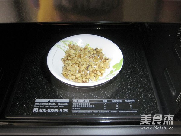 咖啡核桃蛋糕