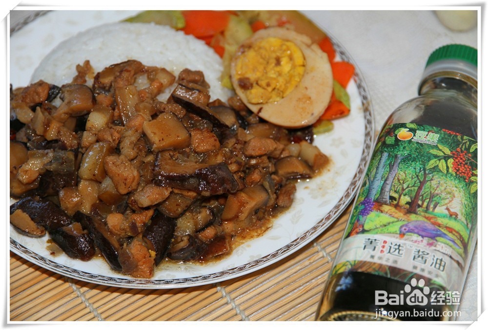 香菇卤肉饭的做法