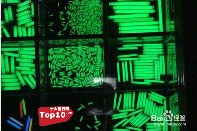 世界上10大比黄金还贵的物质