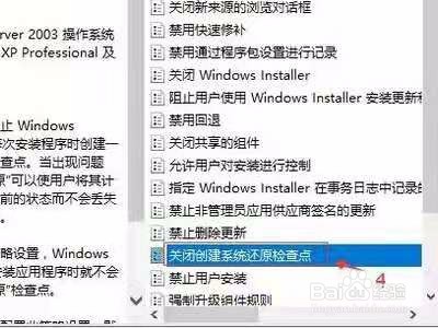 u盘中system volume无法删除