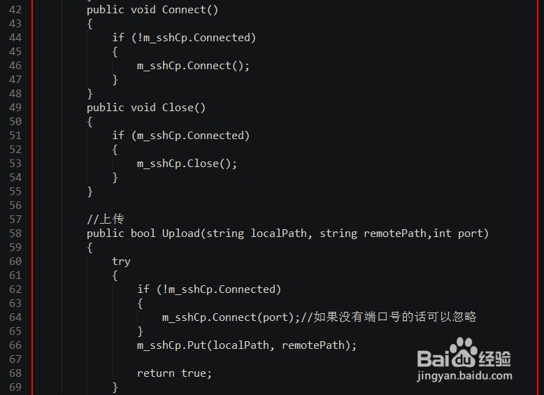 .net 使用sftp动态创建文件