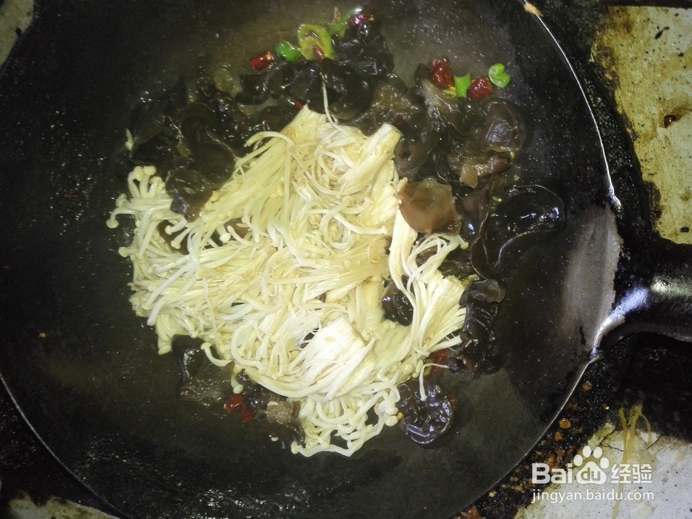 木耳金针菇做法