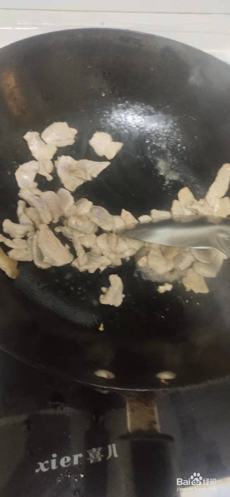 豆角红烧猪肉的制作方法