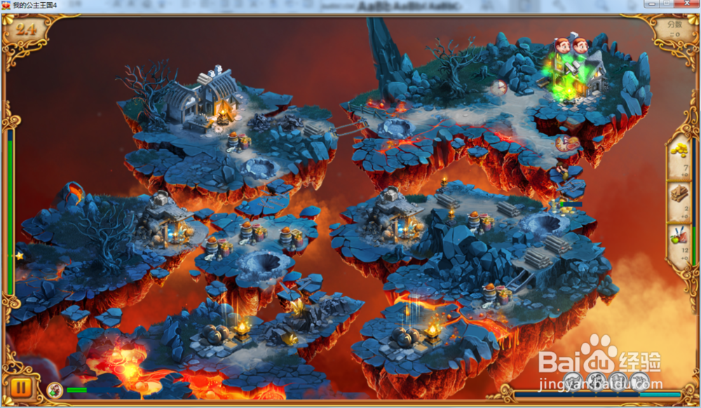 我的公主王国4—第2.4关攻略