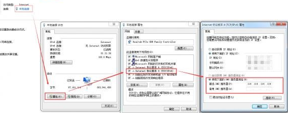 绝地求生卡顿怎么解决