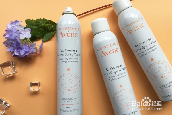 喷雾有什么功效？