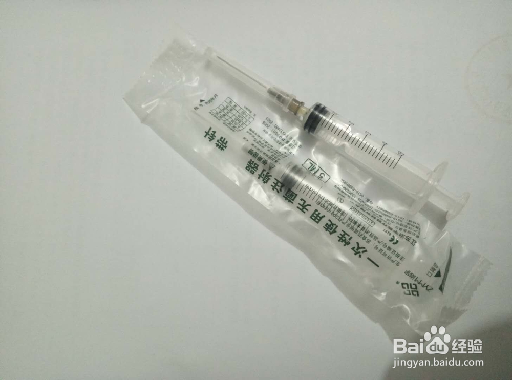 怎么给狗狗打针治皮肤病及打疫苗