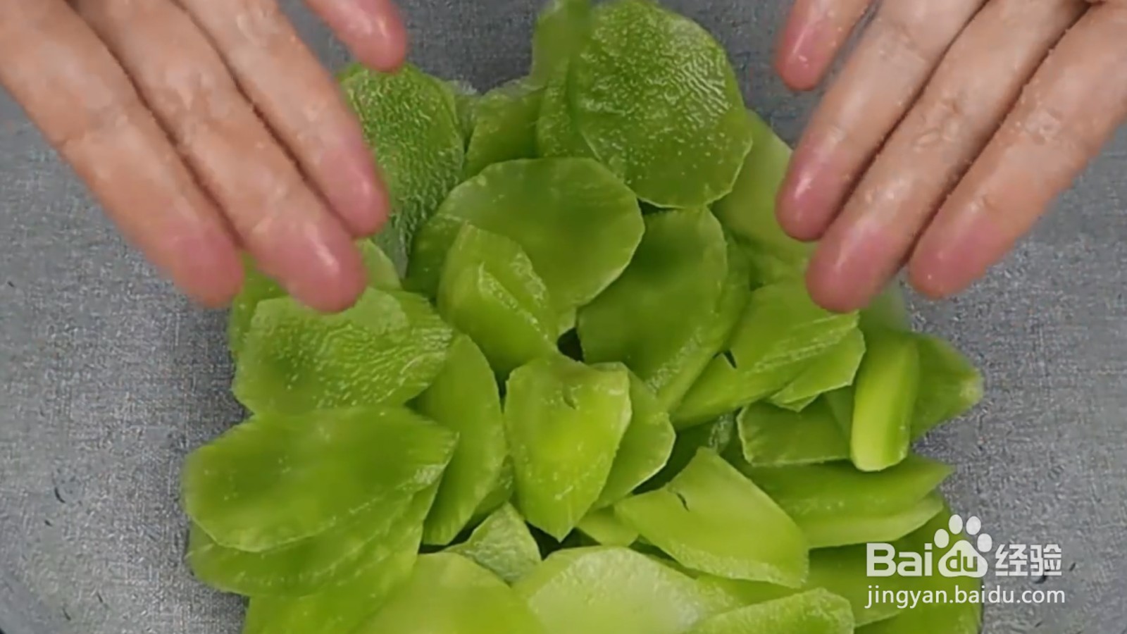 莴笋的保存方法