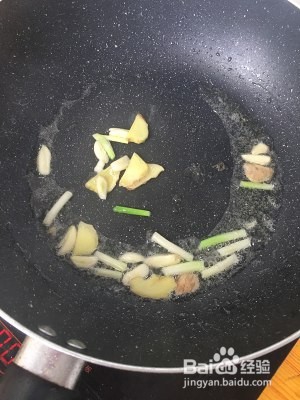 保健养生葱炒鸡肉