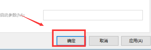 找不到打印机