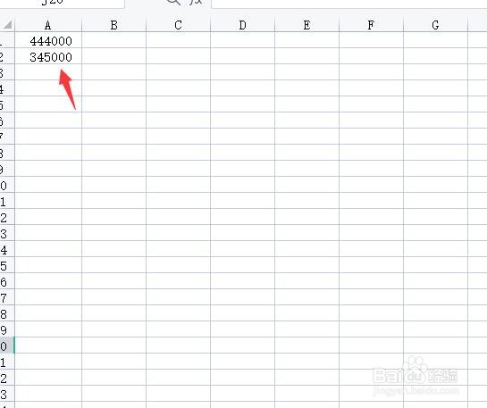 excel取消逗号分隔