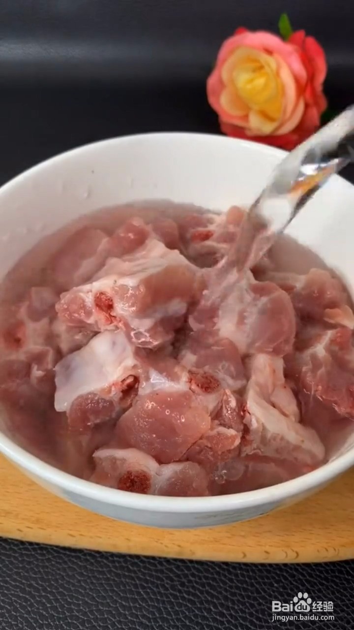 如何自制美味好吃的豆豉蒸排骨