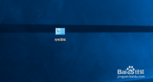 windows操作系统建立防火墙规则