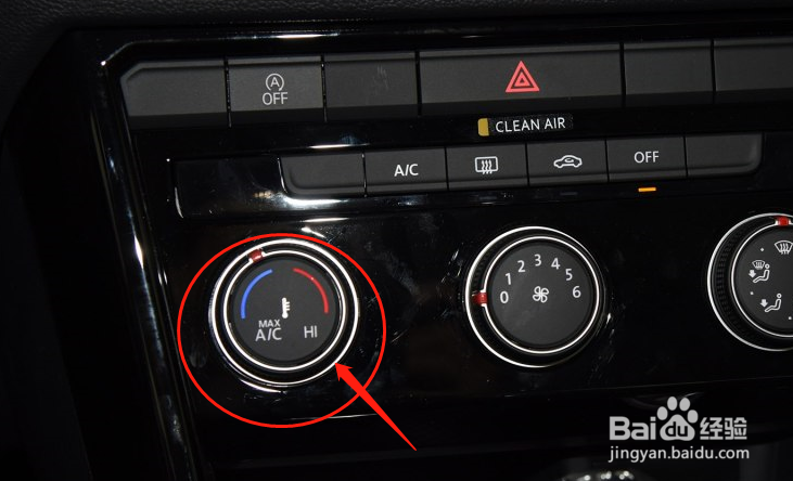 大众T-ROC探歌汽车空调如何使用