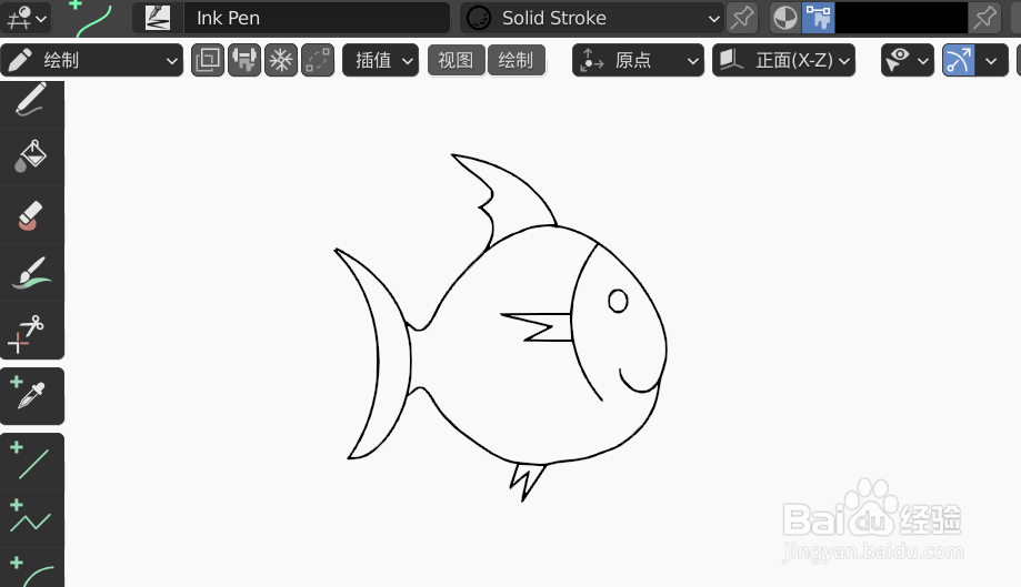 如何使用blender2.9快速设计一条小鱼简图模型