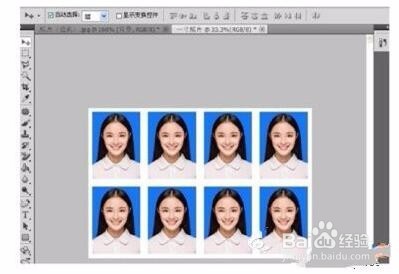photoshop如何ps制作出一寸、二寸证件照片？